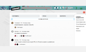 Main style screenshot