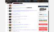 Main style screenshot