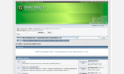 Main style screenshot