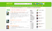 Main style screenshot