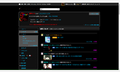 Main style screenshot