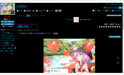 Main style screenshot