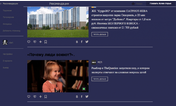 Main style screenshot
