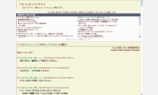 Main style screenshot