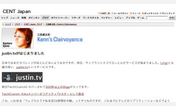 Main style screenshot
