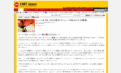 Main style screenshot