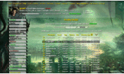 Main style screenshot