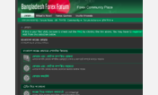 Main style screenshot