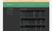 Main style screenshot