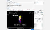 Main style screenshot