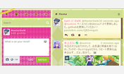 Main style screenshot