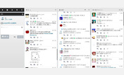 Main style screenshot