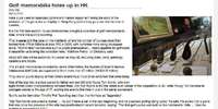 Article After