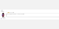 Forum Post After