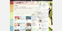search