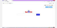 Home page of Baidu