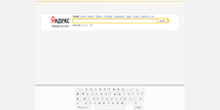 Yandex popout keyboard style
