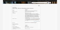 Example details page view