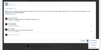 Mini Comments, чтение при наведении курсора