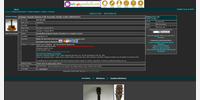 Item Page