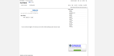 Main style screenshot