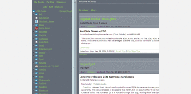 Main style screenshot