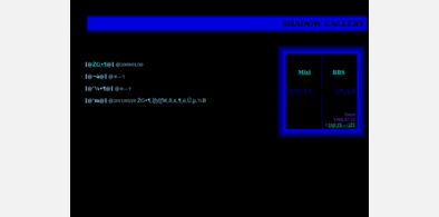Main style screenshot