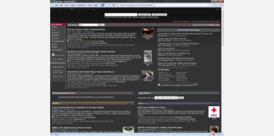 Main style screenshot
