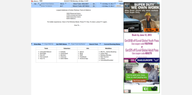 Main style screenshot