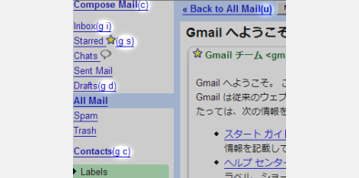 Main style screenshot