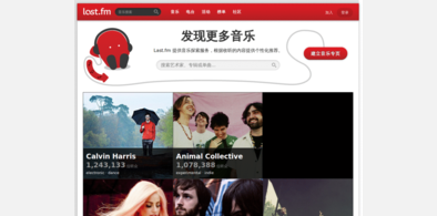 Main style screenshot