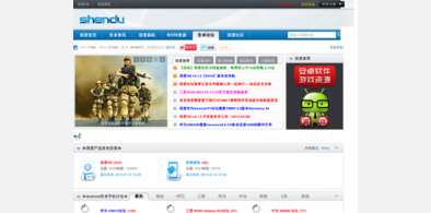 Main style screenshot
