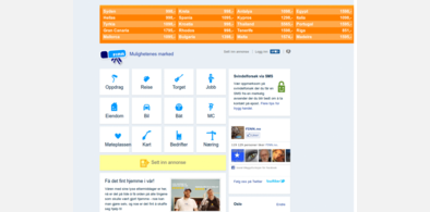 Main style screenshot