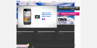 Main style screenshot