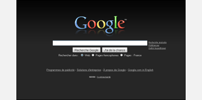 Main style screenshot