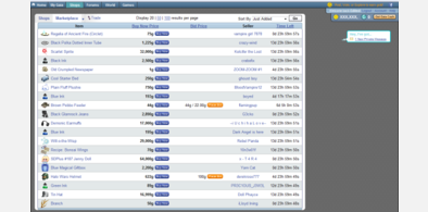 Main style screenshot
