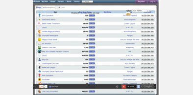 Main style screenshot