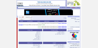 Main style screenshot