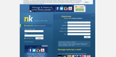Main style screenshot
