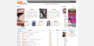 Main style screenshot