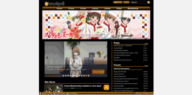 Main style screenshot