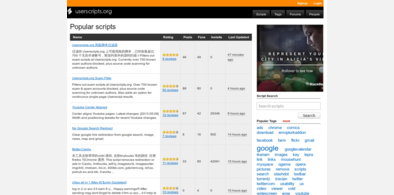 Main style screenshot