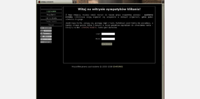 Main style screenshot