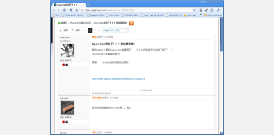 Main style screenshot