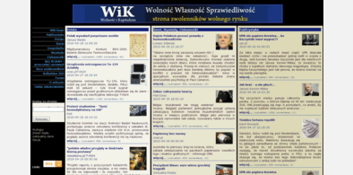 Main style screenshot