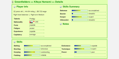 Main style screenshot