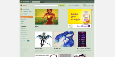 Main style screenshot