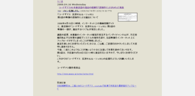 Main style screenshot
