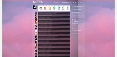 Main style screenshot