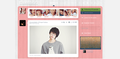 Main style screenshot